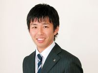 先生