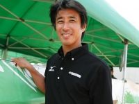 先生