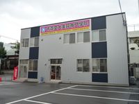施設・設備のポイント1
