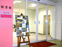 施設・設備のポイント1