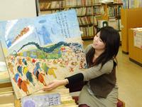 施設・設備のポイント1