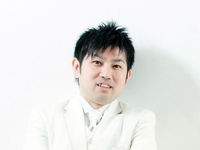 先生