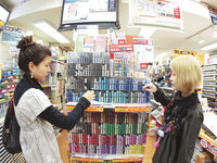 施設・設備のポイント1