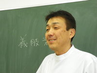 先生