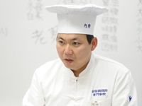 先生