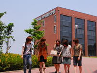 school