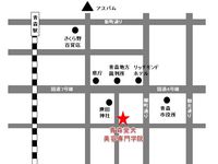 施設・設備のポイント2