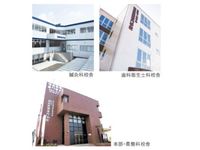 施設・設備のポイント1