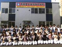 学部・学科・コース情報