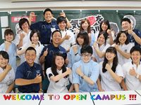 学校イメージ