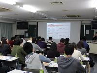 東洋医療専門学校フォトギャラリー1