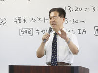 先生