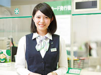先輩