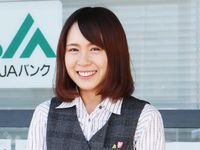 先輩