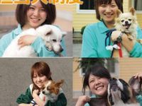 施設・設備のポイント1