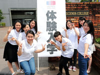 学校イメージ