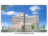 施設・設備のポイント1