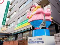 施設・設備のポイント1