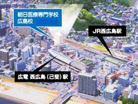 施設・設備のポイント1