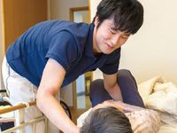 先輩