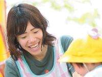 先輩