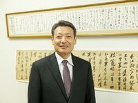 先生