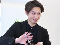 先輩