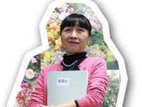 先生